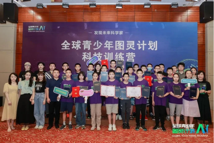 哪里可以找到适合篮球运动员的放松方法?_1
