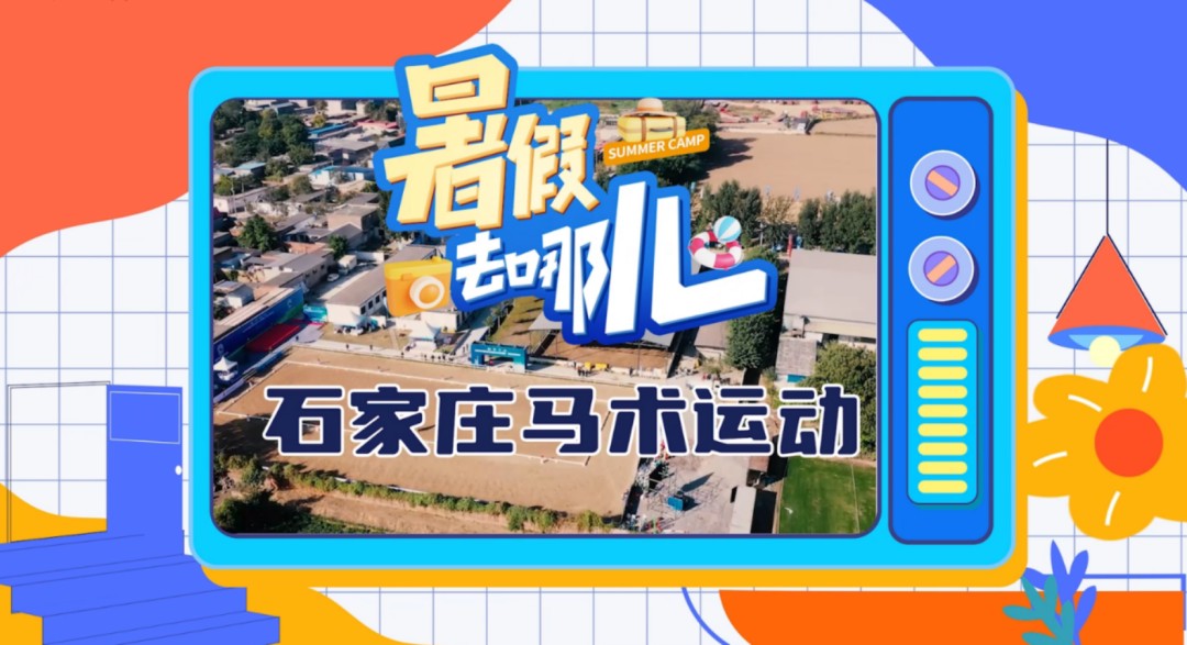 如何通过激励帮助篮球运动员突破瓶颈_0